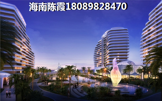 陵水香水湾房价还会涨吗2024年，陵水香水湾房价开始下跌是真的？