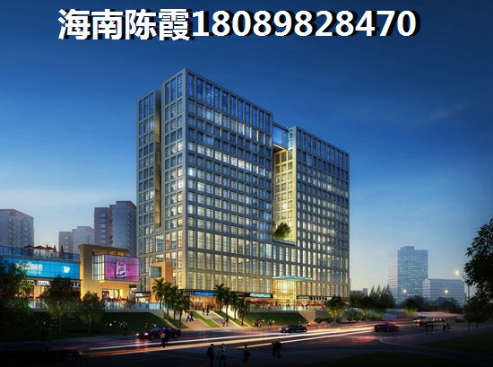 海南海南XG怎么买房