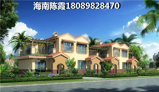 中南·森海湾中南·森海湾楼盘地址介绍及房价走势分析！