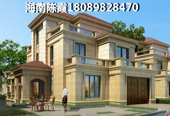 60万海南能买哪里的买房？