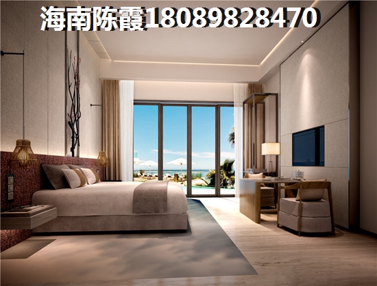 三亚海棠湾公寓的touzi风险