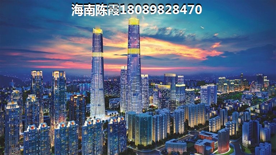 海口开维文旅小镇特价房为何便宜？2