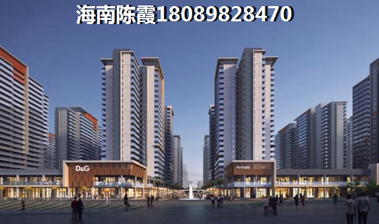 绿地在海口有哪些新房