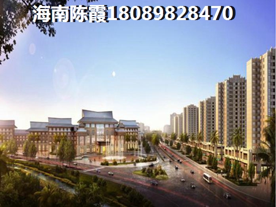 海南2024海南在哪里买房子好