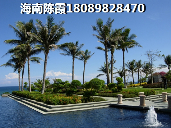 平海美龄湾购房攻略！