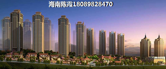2024如何购买三亚观岚二手房？三亚二手房涨纸分析~
