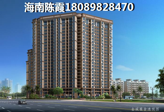 那些在海口江东新区买房的人后悔了吗？