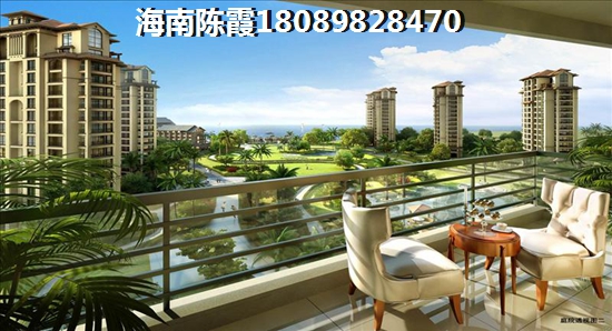 三亚中信开发的新房早买会生纸吗？三亚市房子合适买吗？