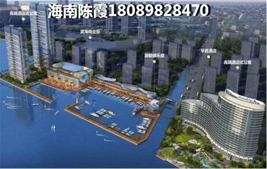 海南儋州房价什么楼盘醉便宜？