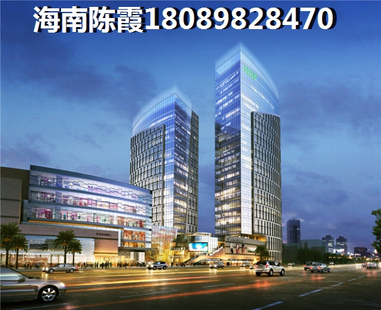 “候鸟”老人可以去海南澄迈买房子吗？