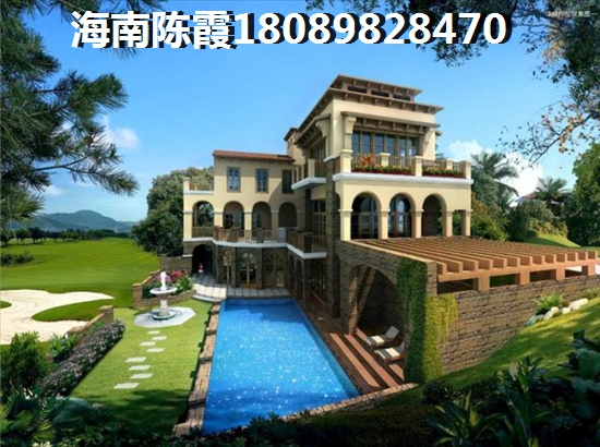 昌江棋子湾小户型