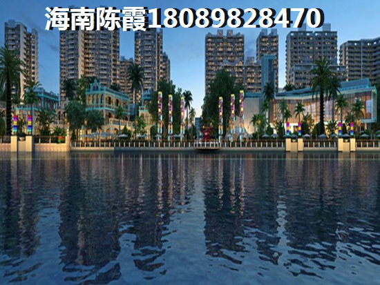 乐东九所镇适合养老吗？