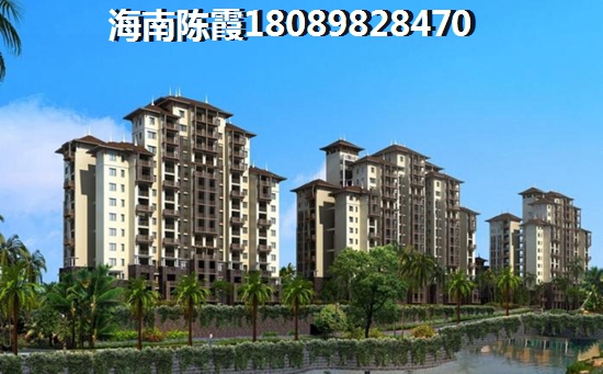 海南万宁市人才落户买房便宜吗？