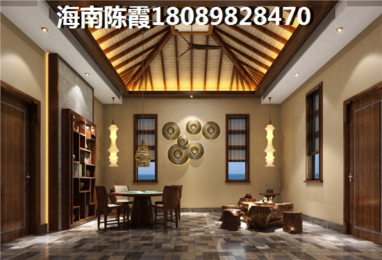 海南房价在跌是真的吗