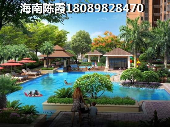 如今在屯昌购房合算吗？