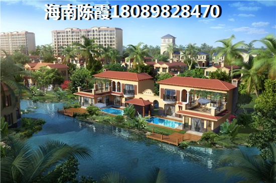 海南儋州市养老生活有什么好处？