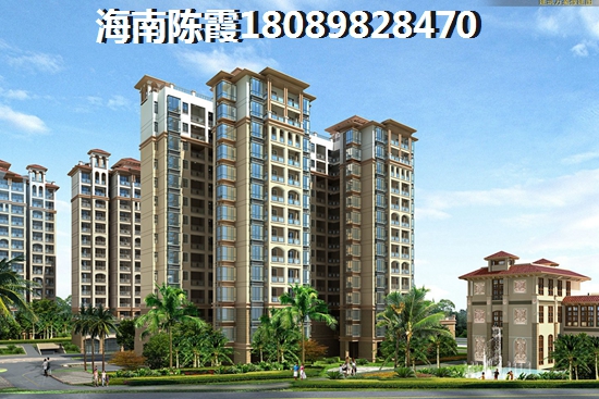 华源大厦与沁园·岭秀购房养老对比！海南海口市养老买房哪里好？