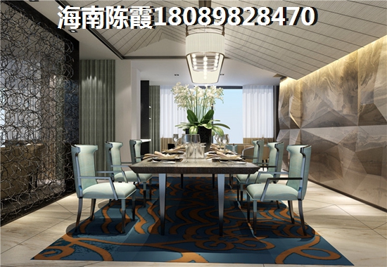 富源佳园售楼地址及房价分析！