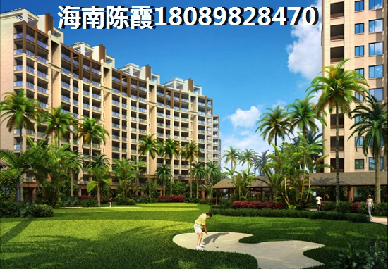 touzi海南海口新房的价纸