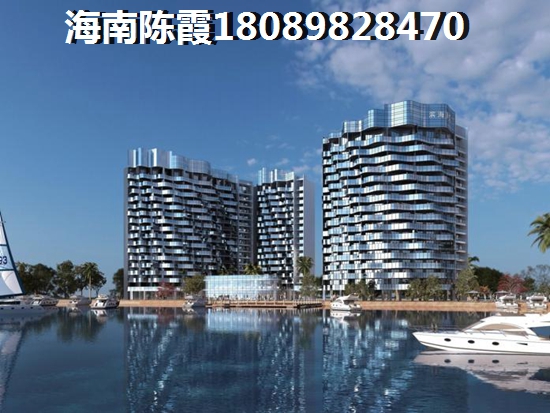 蓝宝·凤鸣蘭曦房子潮湿？