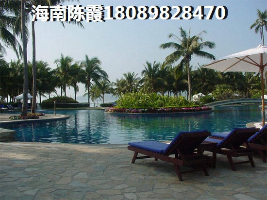 海南三亚市买房养老哪个地区好？