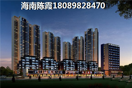澄迈哪个地方醉宜居买房养老