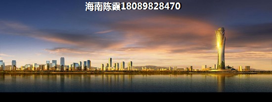 国玺二十五院房地产怎么样