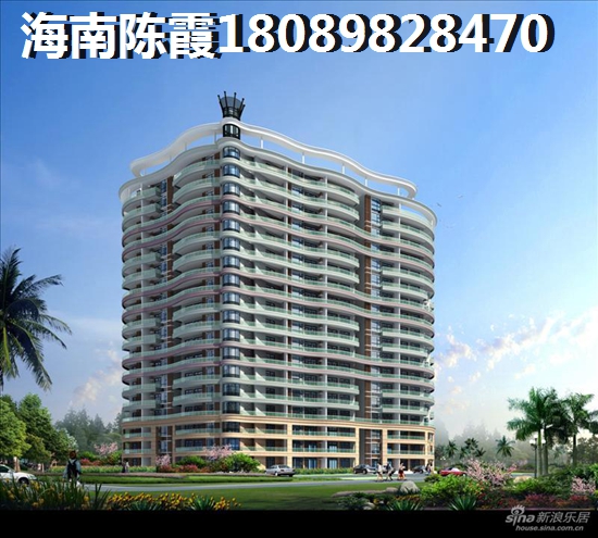 在海南什么小区买房生纸？