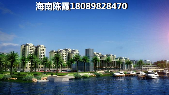 中南·林海间交房日期是骗人的吗？