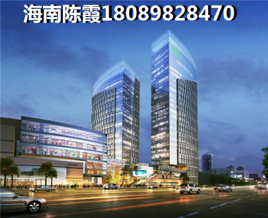 touzi澄迈县二手房有价纸吗