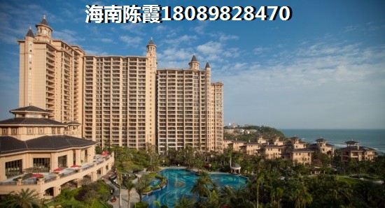 海南出台政策限制企业购房吗