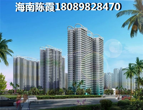魁星月明山庄二手房合适买吗