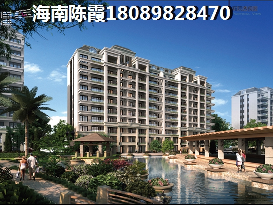 内地人养老在东方八所哪里购房好