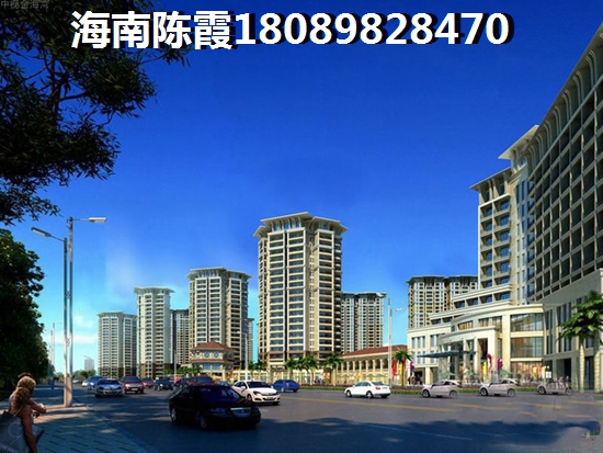 山海和湾房价多少？