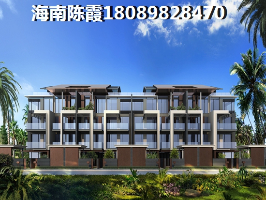 2025东方花梨湾还能生纸吗